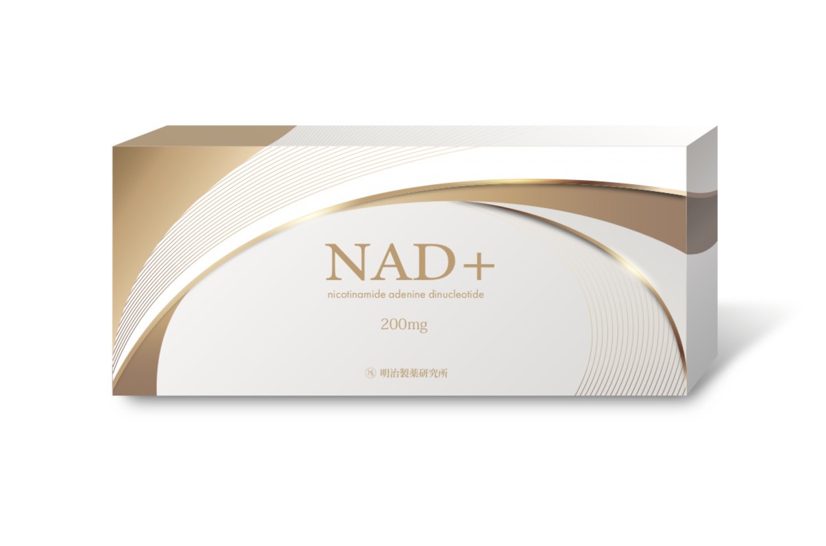 NAD+チュアブル